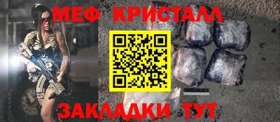 mdpv Обь