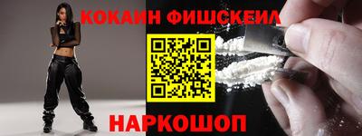 таблы Нягань