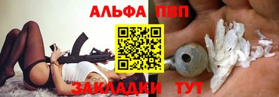 mdpv Обь