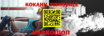таблы Нягань