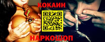 таблы Нягань