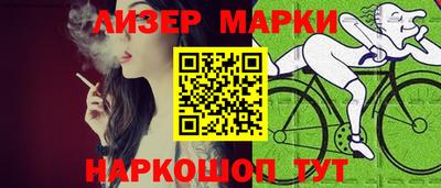 mdpv Обь