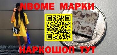 таблы Нягань