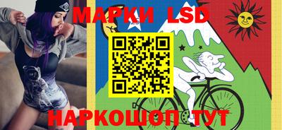 таблы Нягань