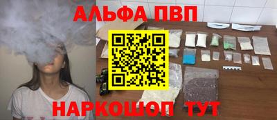 mdpv Обь