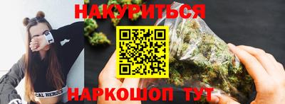 mdpv Обь