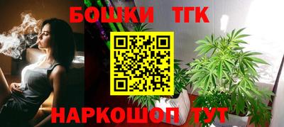 таблы Нягань