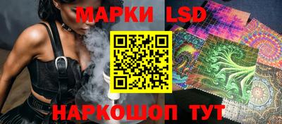 таблы Нягань