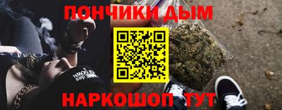 таблы Нягань