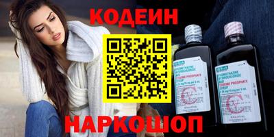 таблы Нягань