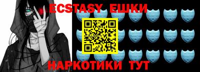 mdpv Обь