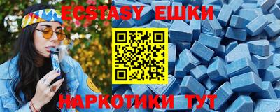 таблы Нягань
