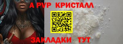 mdpv Обь