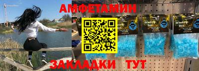 mdpv Обь