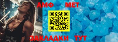 mdpv Обь