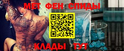 таблы Нягань