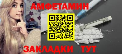 mdpv Обь