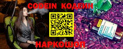 mdpv Обь