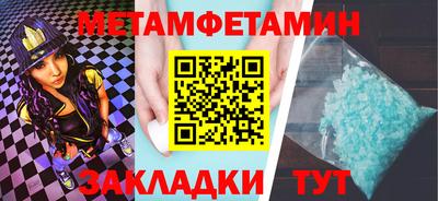 mdpv Обь