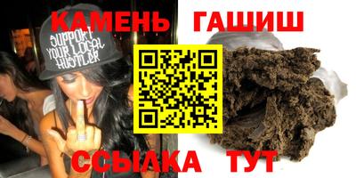 apvp Пенза