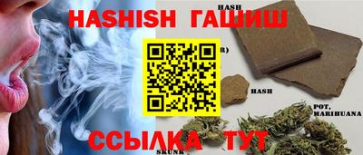 таблы Нягань