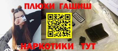 mdpv Обь